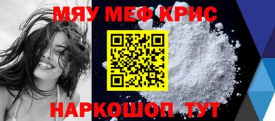 гидра Кингисепп