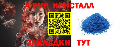 прущий лед Кимры