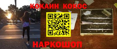 твердый Канаш