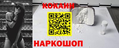 прущий лед Кимры