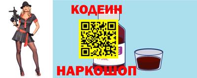 мефедрон мука Камышлов