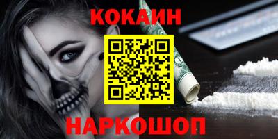 твердый Канаш