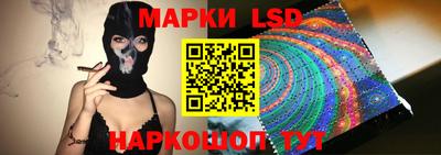 прущий лед Кимры