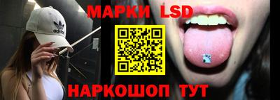 прущий лед Кимры