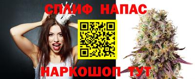 прущий лед Кимры