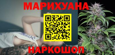 гидра Кингисепп