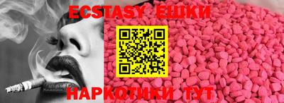 твердый Канаш