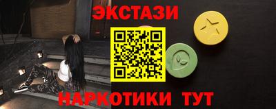 мефедрон мука Камышлов