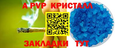 прущий лед Кимры
