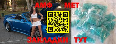 твердый Канаш