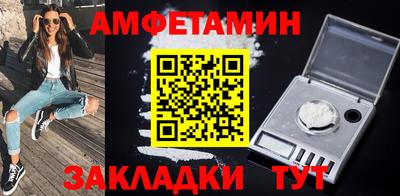 прущий лед Кимры