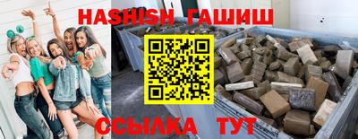 эйфоретик Кандалакша
