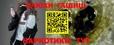 прущий лед Кимры