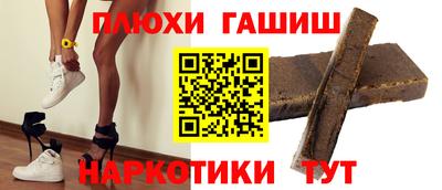 прущий лед Кимры