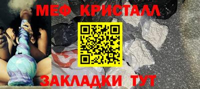 прущий лед Кимры