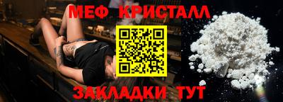 прущий лед Кимры