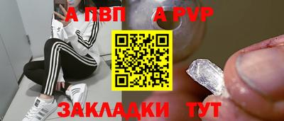 эйфоретик Кандалакша