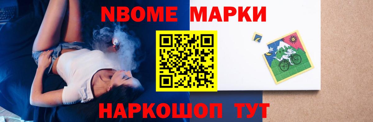 LSD-25 экстази ecstasy  Вход с VPN  Киселёвск  ЛСД экстази кислота 
